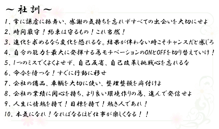 HAMKЌP