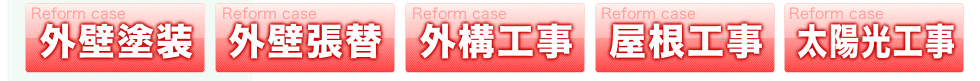 reform_menu