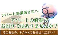 Ap[gƎ҂܂