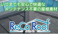 ReCoRoof(R[t)